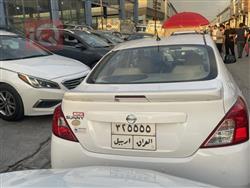 نيسان صني